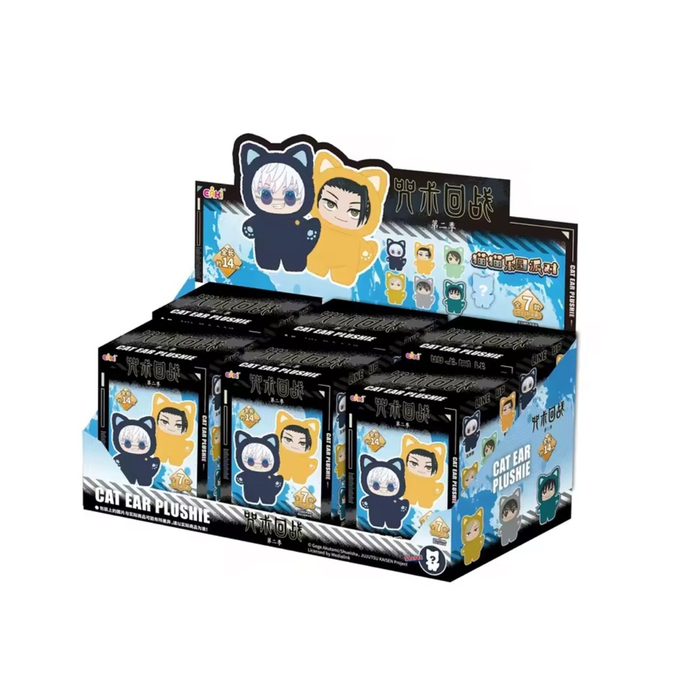 Jujutsu Kaisen plush blind box 3 full cases